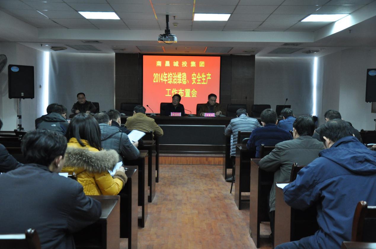 7790±Ø·¢¼¯ÍÅ(Öйú)ÓÐÏÞ¹«Ë¾