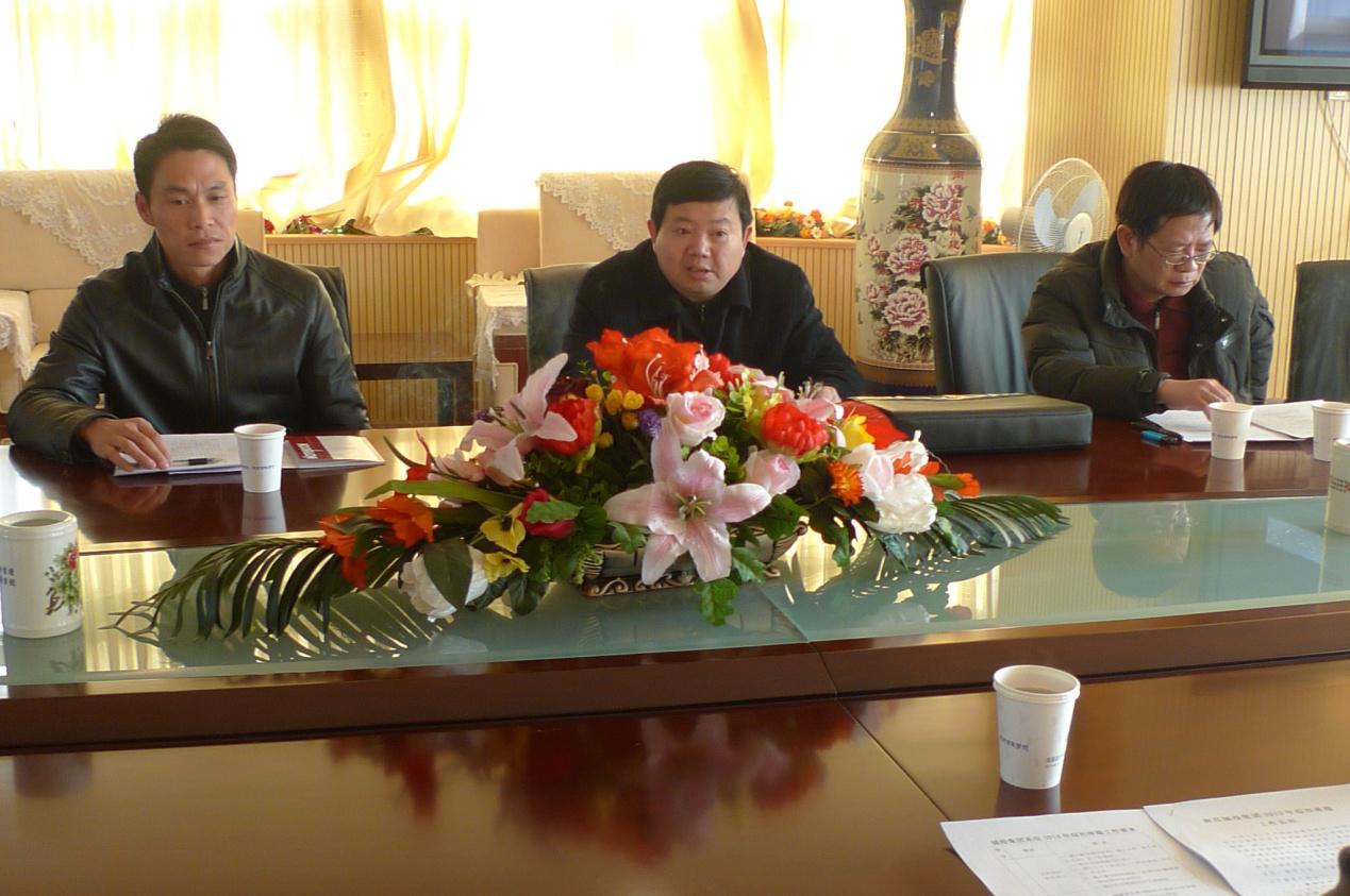 7790±Ø·¢¼¯ÍÅ(Öйú)ÓÐÏÞ¹«Ë¾