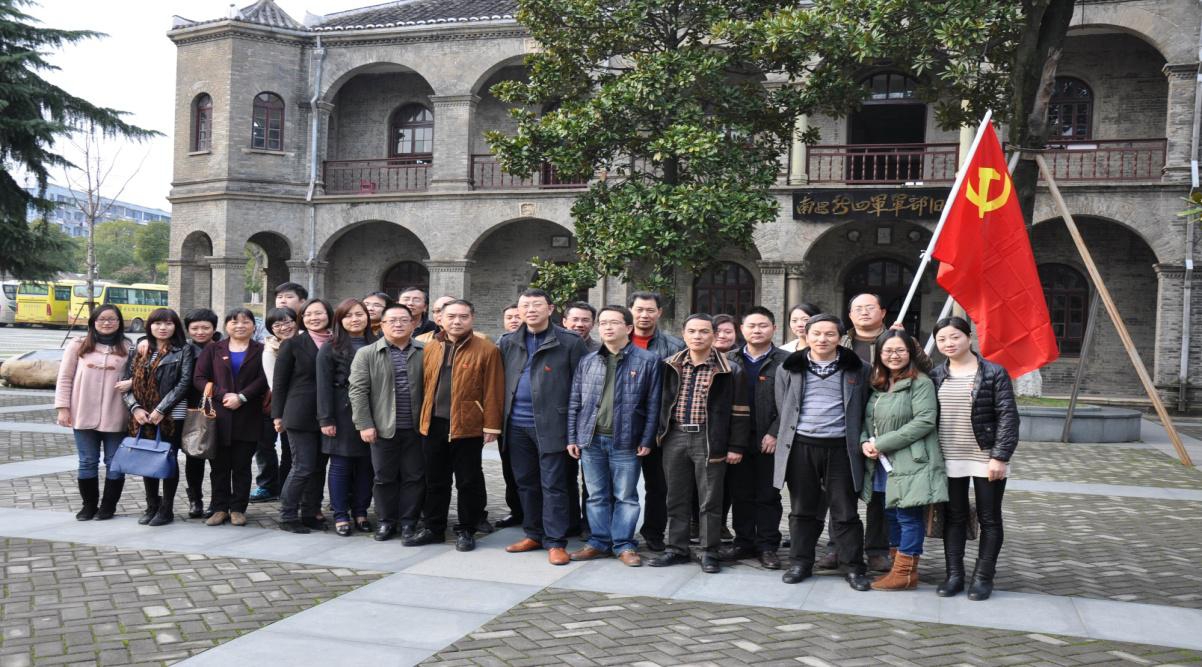 7790±Ø·¢¼¯ÍÅ(Öйú)ÓÐÏÞ¹«Ë¾