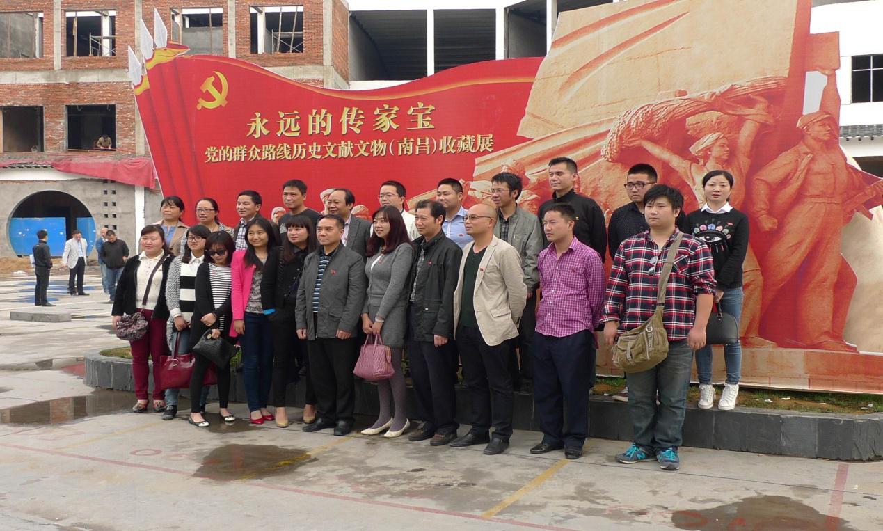 7790±Ø·¢¼¯ÍÅ(Öйú)ÓÐÏÞ¹«Ë¾