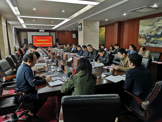 201910.png 201910.png