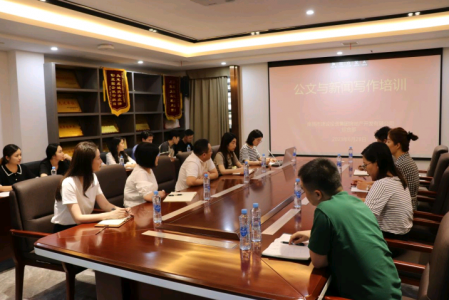 ѵح7790طŵز˾չ2023깫дѵ