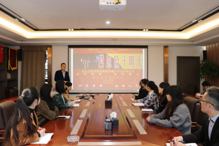 ԤΪ  7790طŵز˾չ徲֪ʶѵ