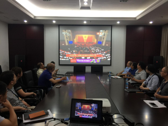 ³ÇͶ·¿µØ²ú¹«Ë¾½¨¾ü90ÖÜÄêרÌâѧϰÇéÐλ㱨