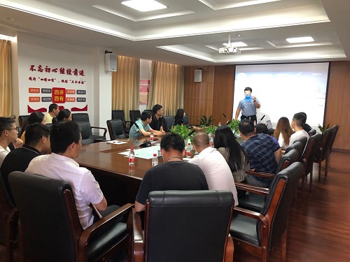   СϲͶؿͶ޹˾֯չѵ