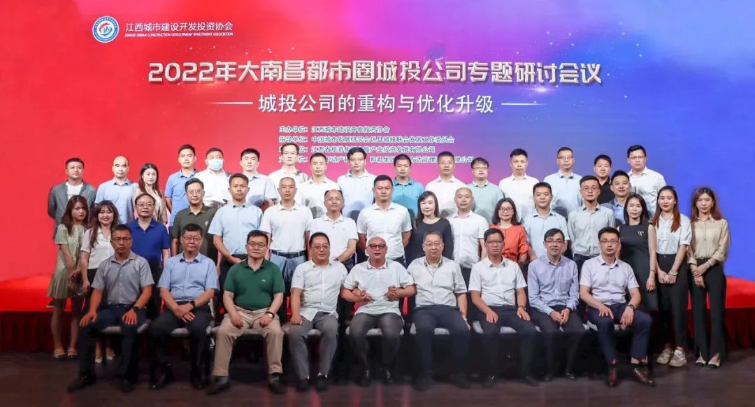 2022ϲȦͶ˾عŻרоۻ˳ٿ