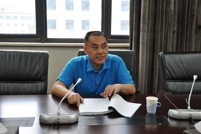 7790�ط�����(�й�)���޹�˾