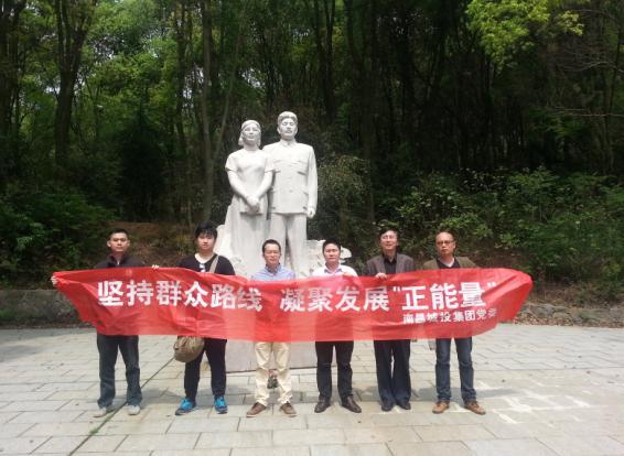 7790必发集团(中国)有限公司