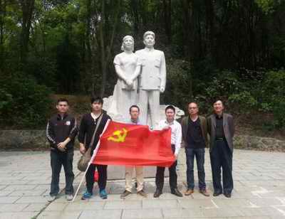 7790必发集团(中国)有限公司