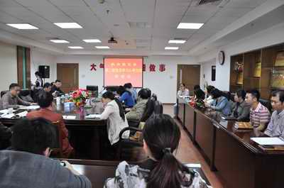 7790必发集团(中国)有限公司