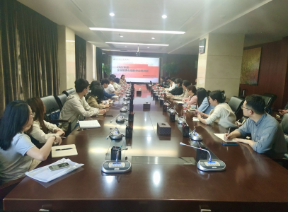 7790طż֯ٿ2022ҵʲͳƱѵ