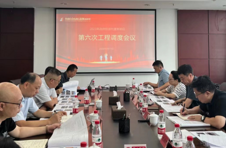 ϲ7790طżٿ2023ͶĿ̵