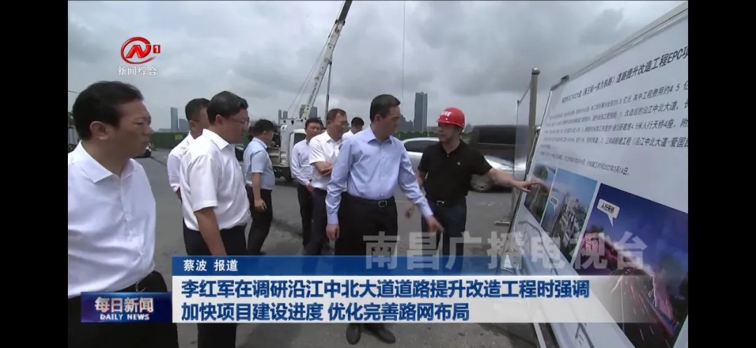 李红军在调研沿江中北大道蹊径提升刷新工程时强调:加速项目建设进度 优化完善路网结构